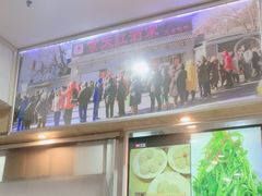 -京天红酒家(虎坊路店)