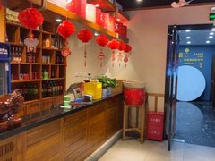 -鸽子窝(青塔店)