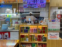 -乾厨府(乌山西路金樽店)