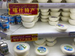 -彩贝乐超市