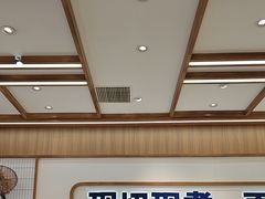 -粉小主·贵州酸汤牛肉粉(南京仙林金鹰店)