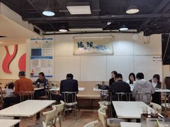 -玲又珑美食(盘福路店)