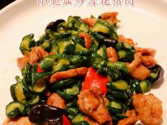 -闽和南(深圳万象城店)