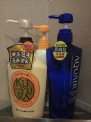 -美丽田园