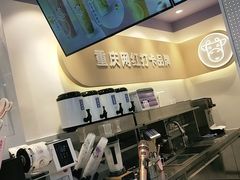 -一只酸奶牛(八一路店)