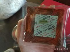 -法颂(金元宝于家堡购物中心店)