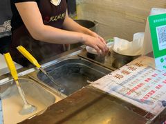 -鞠氏黑芝麻糊(水塔店)