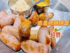 -食间牛排(湖西路店)