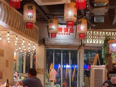 -旧街市鲜货老火锅(大光路店)