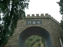 -方城县七峰山生态旅游区
