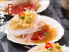 -管氏翅吧(人民大学店)