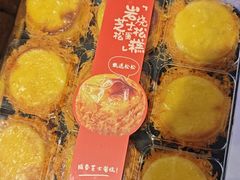 -盒马鲜生(首义店)