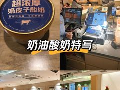 -豪客来牛排(厦门万达金街店)