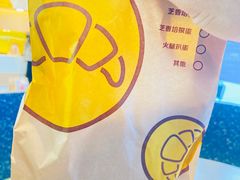 -麦当劳(万博一路天河城分店)