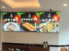 -妈妈传炖品(双林店)