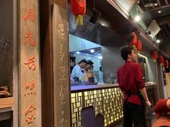 -集市口(西红门宜家店)