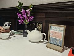 -南麓·浙里(外滩店)