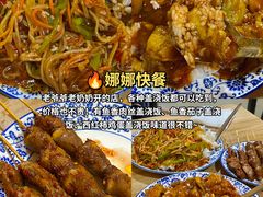 -青岛第三海水浴场