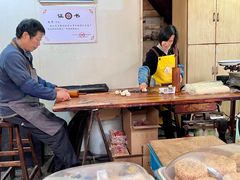 -张记袜底酥(锦溪店)