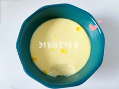 -新一番回转寿司(银盆岭店)