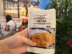 -MUJI无印良品(世博源店)