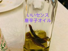 -爱茉莉意大利西餐厅