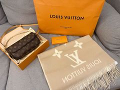-LV路易威登(德基广场店)