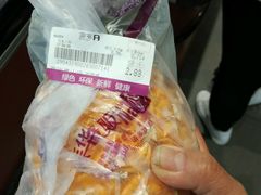 -振华超市(新华西道店)