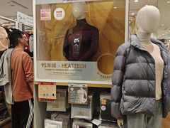 -优衣库(东莞汇一城店)