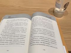 -新华文创·光的空间
