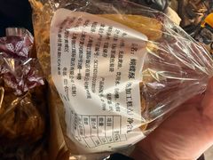 -上海国际饭店