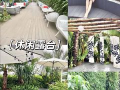 -庄子梦然·城市微度假·24h按摩·推拿·spa