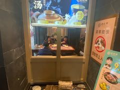 -老淮滨-蚌埠非遗小吃(淮河路店)