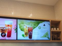-CoCo都可(嘉兴学院店)