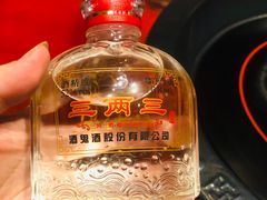 -袁老四重庆老火锅(桐梓坡店)