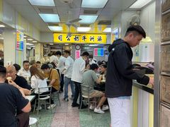 -澳洲牛奶公司(佐敦店)