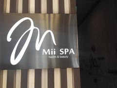 -澜笙Spa