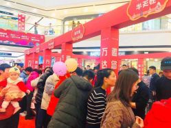 -萌宠亲子动物乐园(槐房万达店)