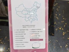-劳顶笨咖啡(益华广场店)