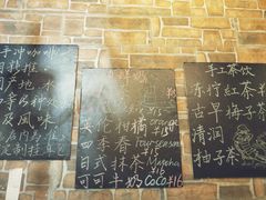 -阿sir咖啡(陶谷新村店)