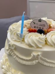 -爱瑞馨母婴护理中心(爱悠悠店)