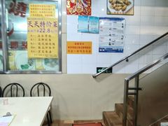 -老字号蛇口德记烧腊饭店·海鲜加工