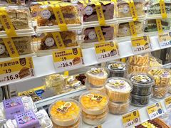 -赵小璐快乐甜品蛋糕(平安路店)