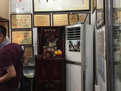 -黄连大头华烧鹅店(大良店)