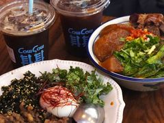 -CowCow其其·牛杂咖啡公司(六运店)