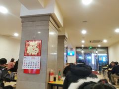 大堂-水仙拉面(水仙街店)