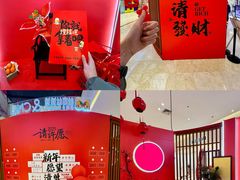 -丝恋丝娃娃(逸天城国贸店)