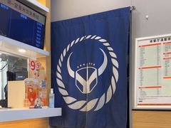 -吉野家(复兴路第二餐厅店)