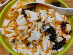 -老马粉蒸肉(西塘古镇店)
