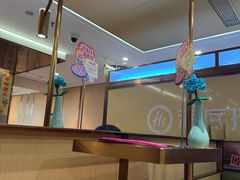 -海底捞火锅(赛格国际购物中心店)